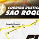 Inscrições para a Corrida de São Roque encerram nesta sexta-feira