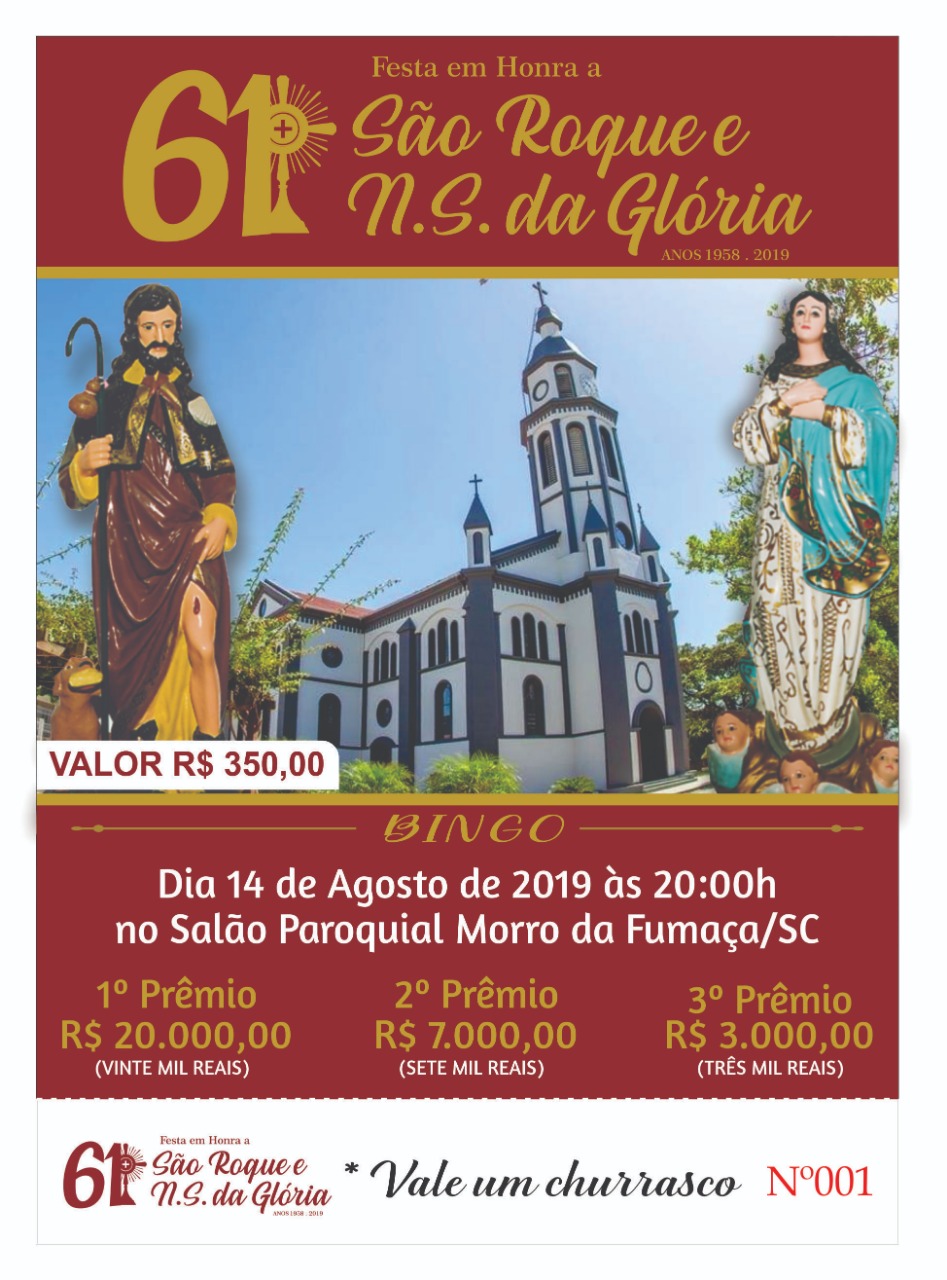Novenas da 61ª Festa de São Roque e Nossa Senhora da Glória iniciam nesta sexta-feira