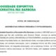 Edital de Convocação: Sociedade Esportiva e Recreativa Rui Barbosa (SERRB)