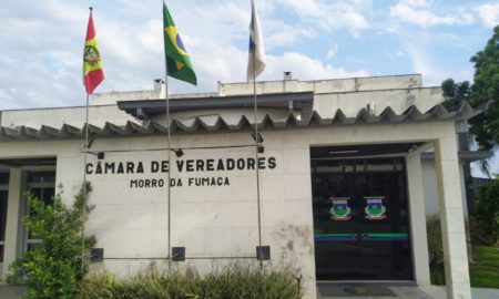 Câmara de Morro da Fumaça realiza primeira Sessão Ordinária do ano nesta terça-feira