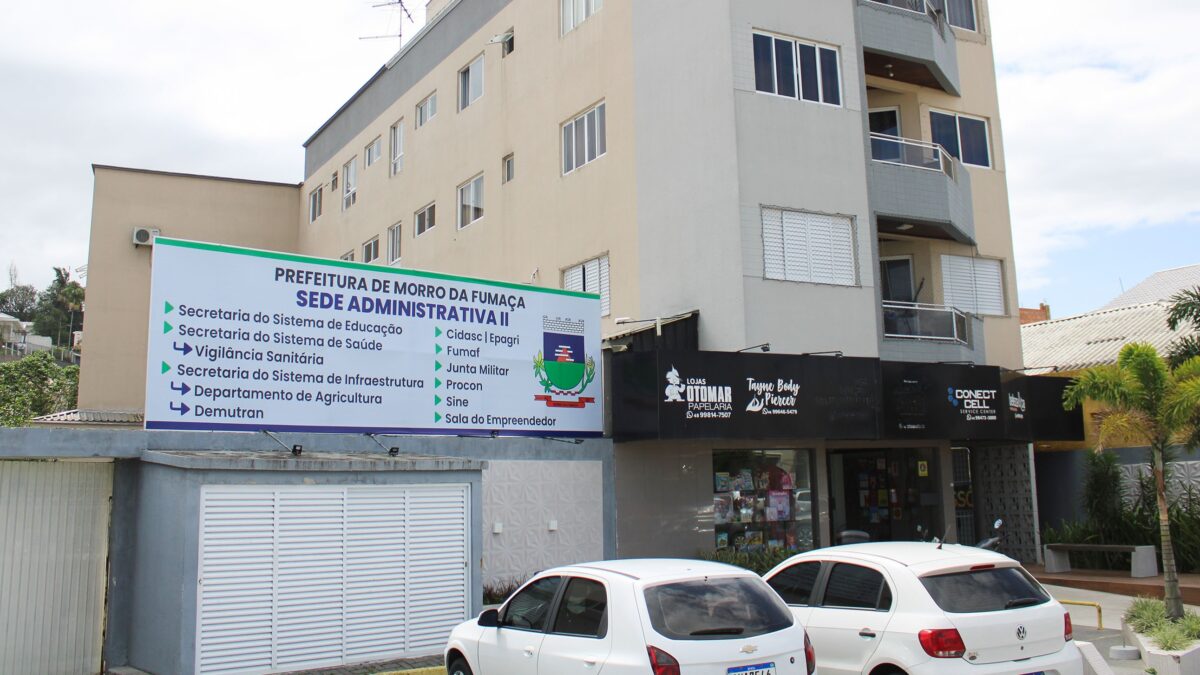 Prefeitura de Morro da Fumaça decreta ponto facultativo na sexta-feira