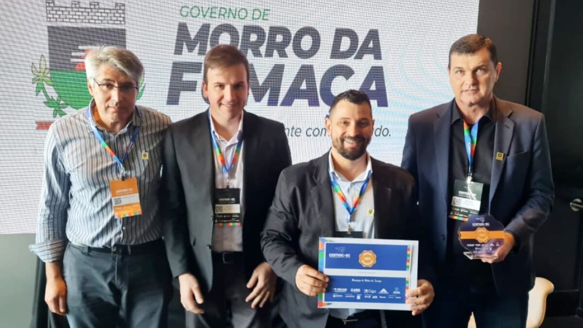 Morro da Fumaça é destaque em digitalização de processos e documentos