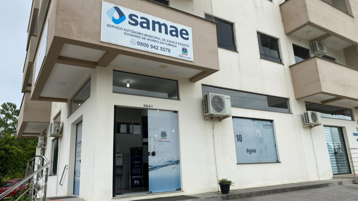 Samae realiza processo seletivo para contratação temporária