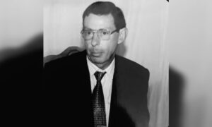 Nota de Falecimento: Tadeu Eustáquio dos Santos, aos 78 anos de idade