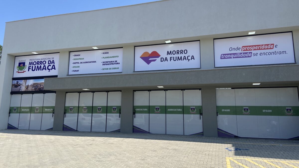 Atendimento da Infraestrutura será temporariamente reduzido para mudança de sede