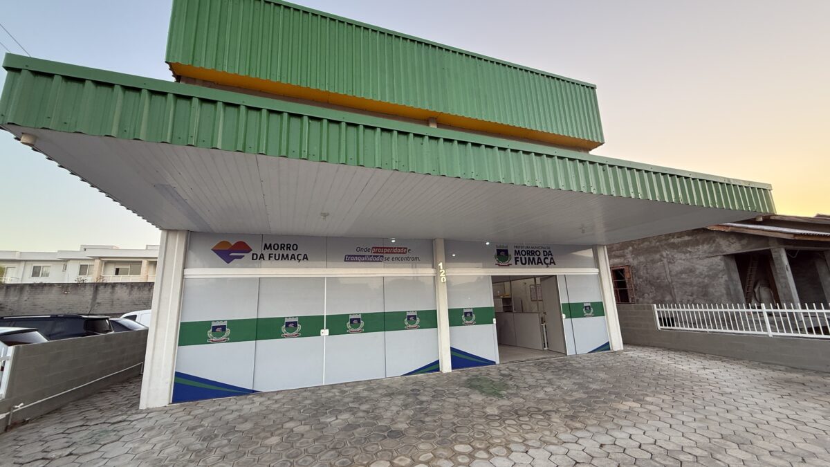 Morro da Fumaça inaugura Almoxarifado Central e amplia eficiência da gestão pública