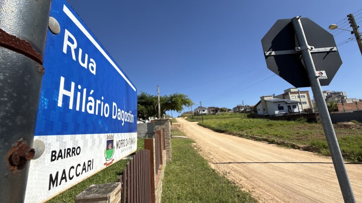 Mais três ruas de Morro da Fumaça receberão pavimentação asfáltica