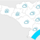 Confira a previsão do tempo para esta quinta-feira (30)